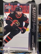 2021-22 UPPER DECK EXT. SERIES EGOR SOKOLOV YOUNG GUNS #717 OTTAWA SENATORS5B