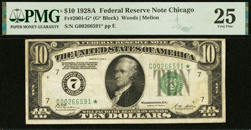 1928A $10 FRN Chicago PMG 25 - Gold on Demand - Rare Star Note Fr 2001-G* - Image 3 of 3