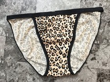 NWT VICTORIA'S SECRET S LEOPARD PICOT BAND VINTAGE RARE STRING BIKINI PANTIES