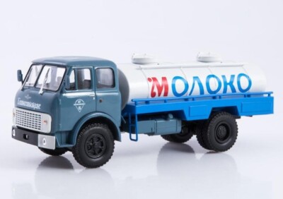 MAZ-5334 ACPT-6,2	LG084 Magazin MODIMIO 1:43 NEW!