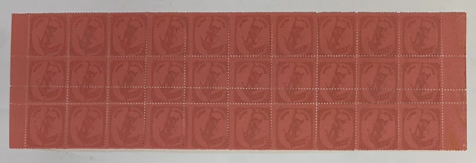 U.S., 1882, Scott #20L56, Boyd's, Block of 30 with Extra Row of Horiz. Perfs - Image 2 of 3