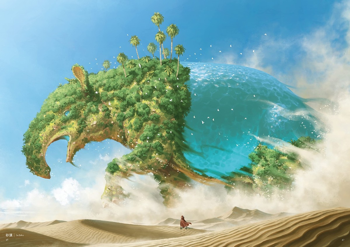 Megastructure Nurikabe Concept Fantastic Illustration Collection