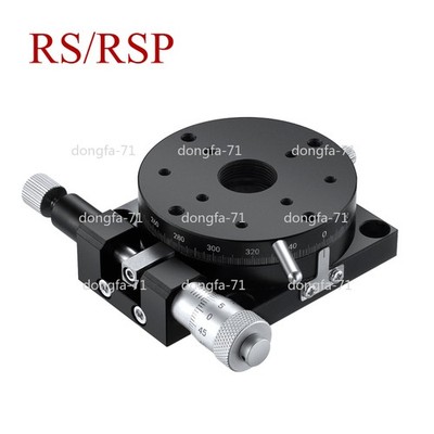 Fine-Tuning Rotary Worktable RSP25/60/80 R-axis Manual Optical Platform R-axis