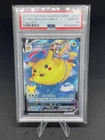 2021 Pokemon Flying Pikachu VMAX 007/025 Celebrations Full Art PSA 10 GEM MINT