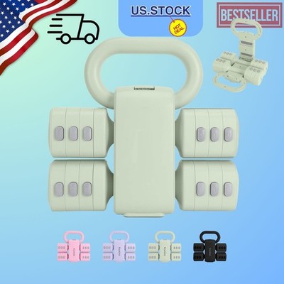 NEW Adjustable Dumbbell Set of 2 Fast Change 4-in-1 Hand Weights Home Gym