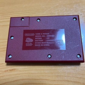 Game Watch Nintendo Ball