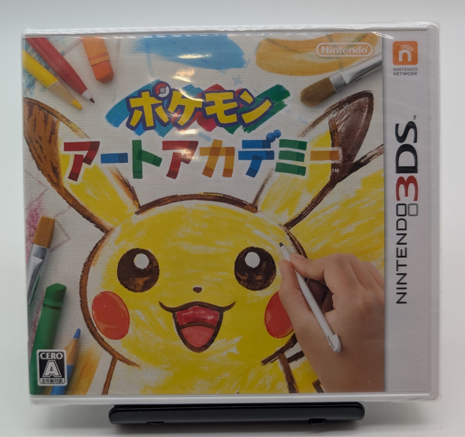 Nintendo 3DS Pokemon Art Academy Japanese (Sealed)
