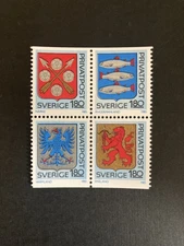 Lot Of 4 Sweden MNH Stamps 1985 Discount Stamps - Coat of Arms #1332-1335
