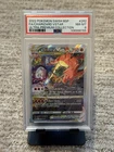 2022 POKEMON SWSH ULTRA-PREMIUM COLLECTION #262 FULL ART/CHARIZARD VSTAR PSA 8