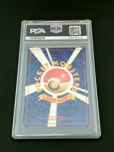 2000 Pokemon Japanese Neo 157 Typhlosion-Holo Premium File