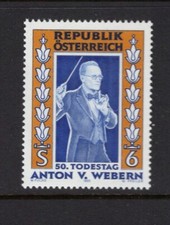 Austria 1995 COMPOSER, ANTON VON WEBERNSC 1691 MNH 