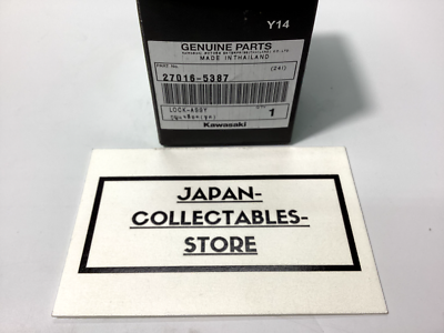 Kawasaki LOCK-ASSY 27016-5387 OEM NEW | eBay
