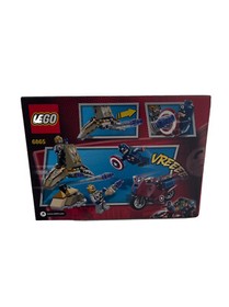 LEGO Marvel Super Heroes Captain America's Avenging Cycle (6865) New In Box.
