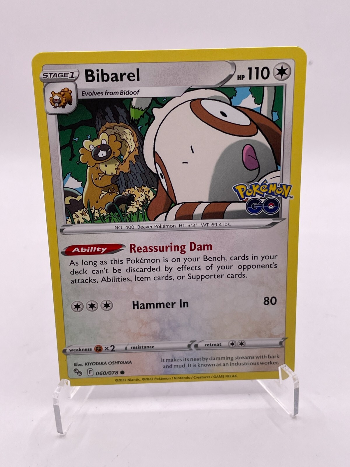 2022 BIBAREL Pokemon #60 Mint