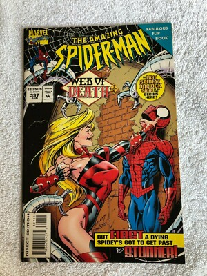 アメコミ Amazing Spider-Man #375 (1993) 9.6 Amazing Spider-Man #375 (1993 Marvel) - CGC 8.5 - Printing