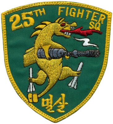 USAF 25th FIGHTER SQUADRON   HERITAGE PATCH