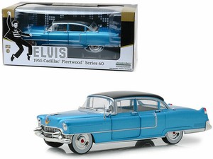 elvis diecast
