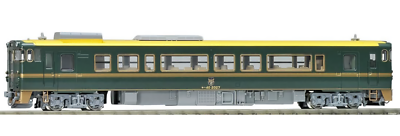 N Scale Tomix JR Kiha 40-2000 DMU #2027 Belles Montagnes Et Mer