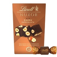 Lindt Nuxor Gianduja Feinherb Cornet 150 G