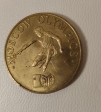1980 Moscow Olympics - Greek athlete. Presented by Pye Medal 39mm Bronze