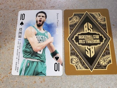 Jayson Tatum Boston Celtics Super Star 2 Chinese Playing Card