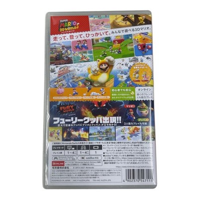 Nintendo Super Mario 3D World Switch Excellent JAPAN | eBay