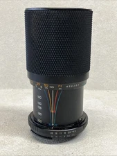 PAISAR MC AUTO ZOOM 1: 4.5 f= 80-200mm 52mm Lens From Collection Mint