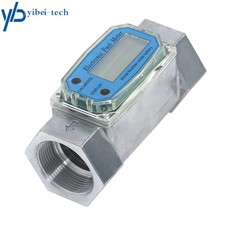 1.5in Digital Turbine Flow Meter, Flow Rate of 10.5-74 GPM, LCD Digital Display