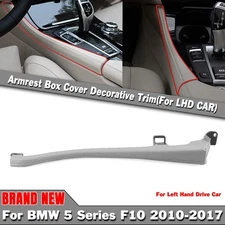 Gray Car Armrest Box Cover Decorative Trim For 2010-2017 2012 BMW 5 Series F10