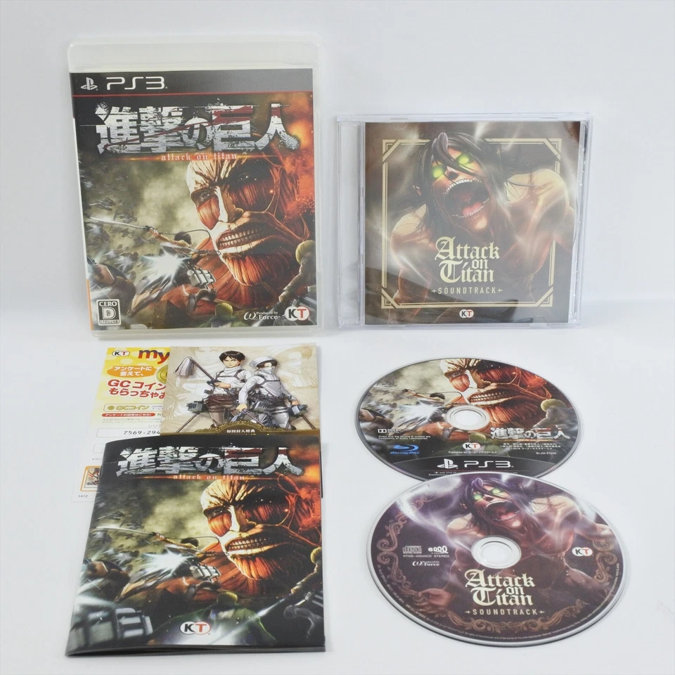 SHINGEKI NO KYOJIN Attack on Titan Treasure Box GOOD PS3 Playstation 3 1323 p3 - Image 2 of 4