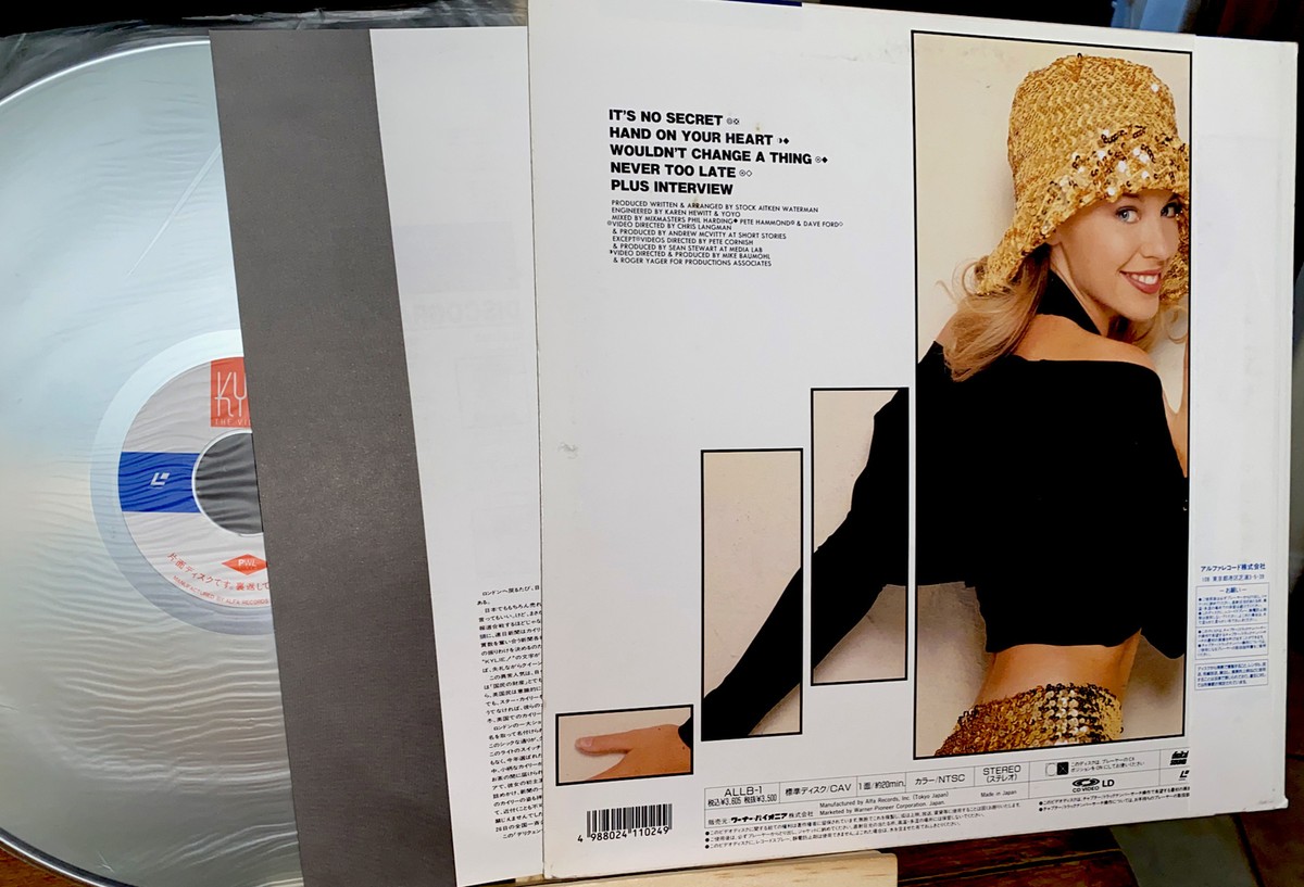 【レーザーディスク】KYLIE LIVE ! Kylie – Live! – Laserdisc (NTSC), 1992 [r2684193] | Discogs