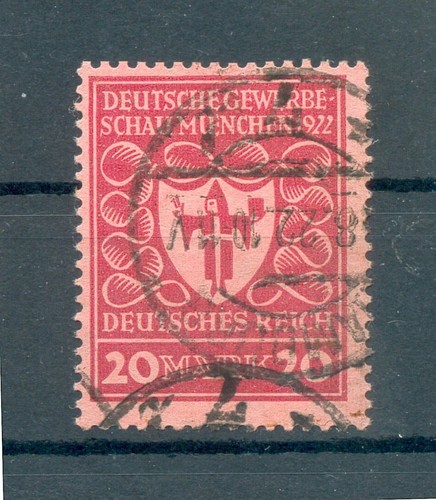 DR-INFLA 204B COLOR Tested 70EUR