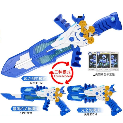 Miniforce Mini Force X Ranger 1 Weapon Machine-Gun Transweapon Transform Toy - Picture 6 of 18