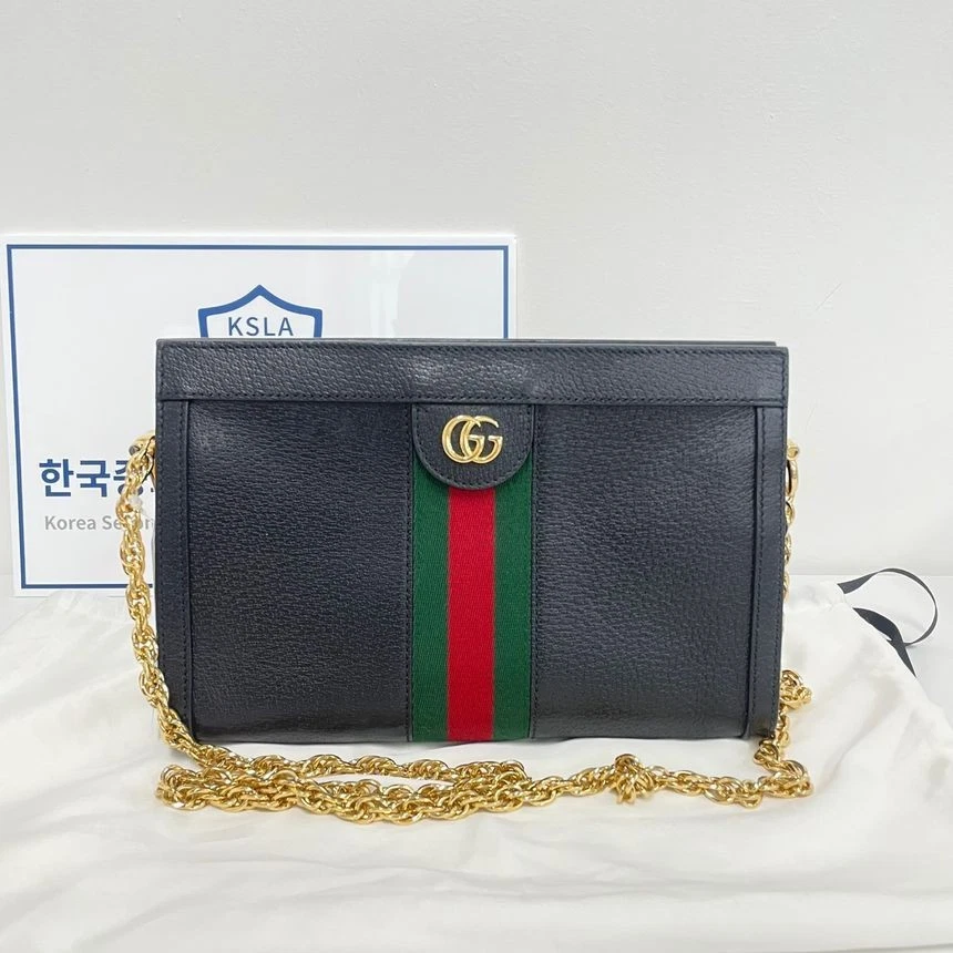 Sac à bandoulière Gucci Ophidia GG 503877 1313485