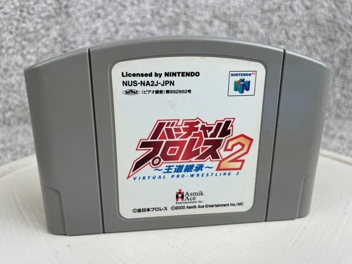 Virtual Pro Wrestling 2 Oudou Keishou Nintendo 64 N64 Cartridge