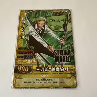 One Piece Berry Match Roronoa Zoro Card 2010 Technique ''Three Sword Style''