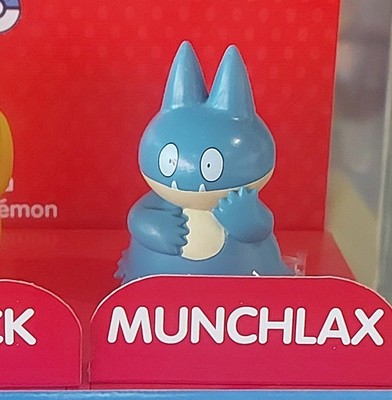 complete set of 10 Jollibee Pokemon Evolution Surprise Philippine
