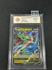Pokemon Chinese TCG Card Sword & Shield Rayquaza V CS4bC 097/132 RR Grade 10