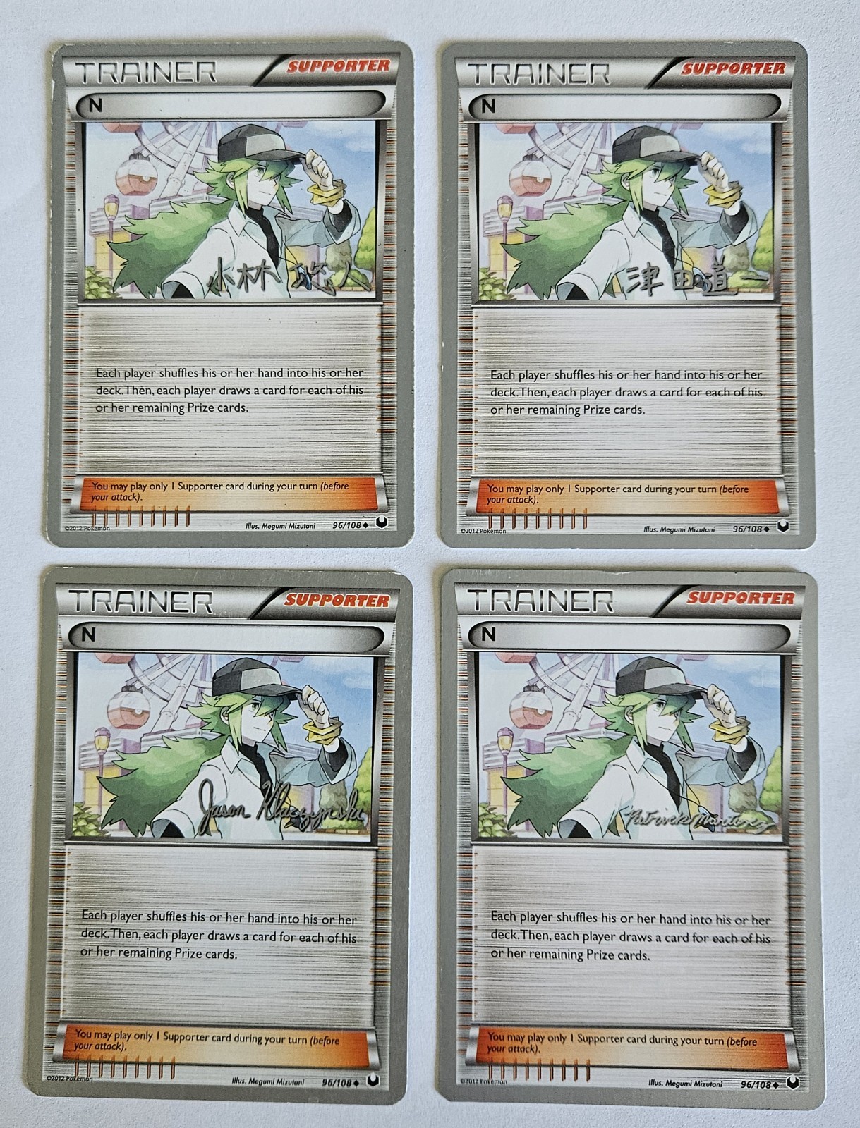 Trainer N 96/108 World Championships Uncommon Pokemon Card TCG X4 MP/HP