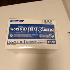 Law of Cards: A Defining Moment in Wildcat's Electronic Trading Card Lawsuit 14