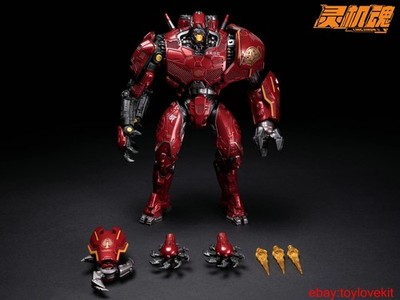 LingJiHun LJH001 Crimson Typhoon Pacific Rim Retail Version New in Stock  7.5''