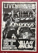 KIIMA/ERISTETYT/XAOTICO TELOS Greek CONCERT POSTER 19.5x27" Finland PUNK 1990