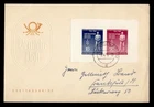 DR WHO 1955 GERMANY DDR FDC IMPERF S/S R52029