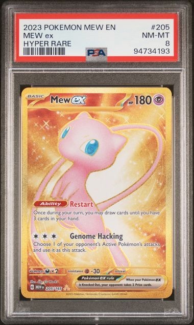 HYPER RARE PINK CAT MEW EX 2023 POKEMON #205 GRADED PSA 8 NM-MINT