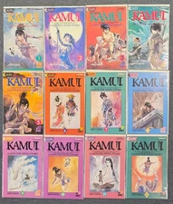 The Legend of Kamui #1-37 Missing Issue #36 Eclipse Comics 1987 VF-NM 8.0-9.0+!
