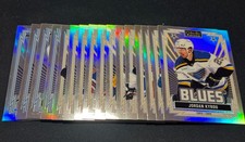 2025-26 O-Pee-Chee Platinum Retro Rainbow Vets/Rookies U-Pick! R-1/R-100