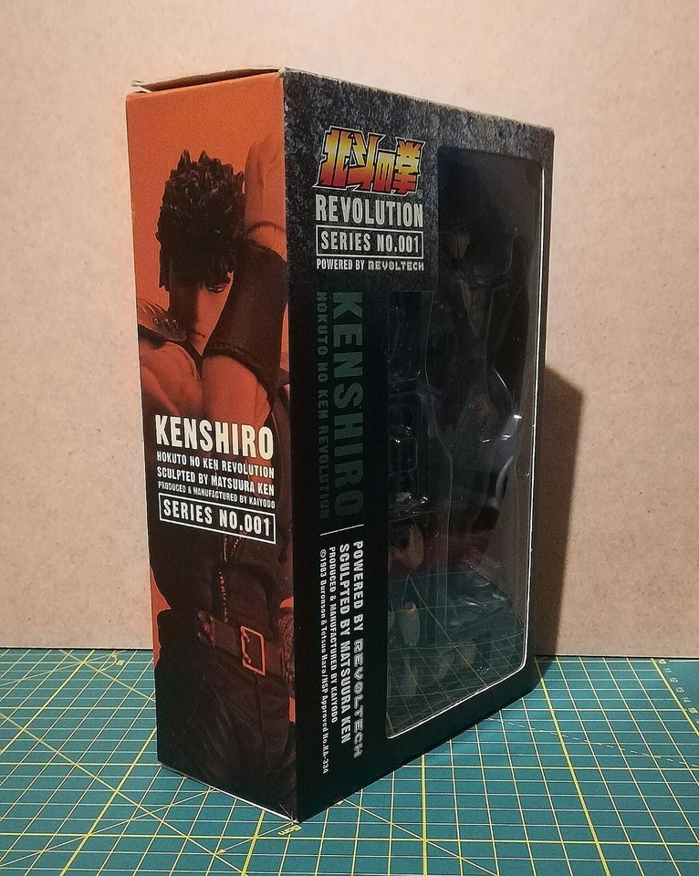 Hokuto No Ken Kenshiro Revoltech Kaiyodo Series No 001 Action Figures - Immagine 3 di 4