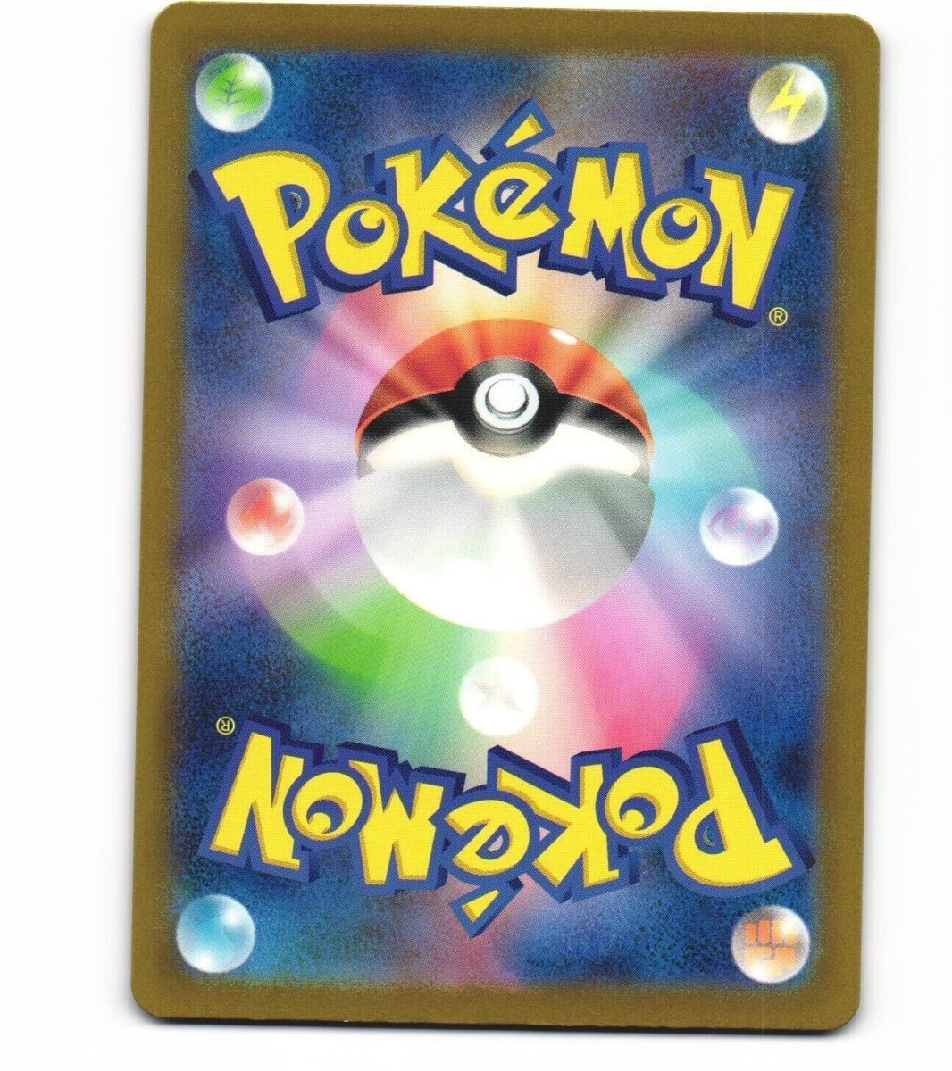 A*mポケモンカード 2023 Near Mint NM Pokemon Alakazam ex 065/165 Holo Japanese 151