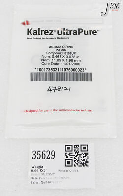 35629 DUPONT O-RING, 8101UP, 11.89 X 1.98 MM (NEW) AS-568A K#906