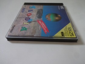 BLODIA NEC PC-Engine Hu-Card Timeball 1990 HUDSON HC90027 NTSC-J From Japan